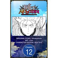 Killer Alchemist -Assassinations in Another World- #012