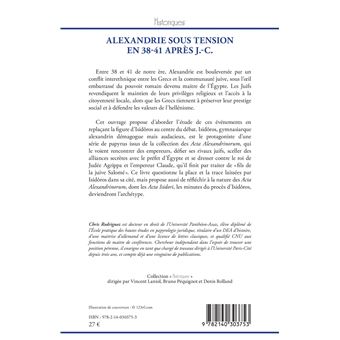 Alexandrie sous tension en 38-41 après J.-C.