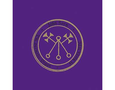 E Hermetic organ Volume 4 St Bartholomew's