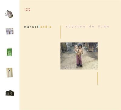 Royaume de siam