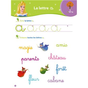 Disney - Grands Classiques - J'apprends à écrire les minuscules PS - MS (3-5 ans)