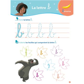 Disney - Grands Classiques - J'apprends à écrire les minuscules PS - MS (3-5 ans)
