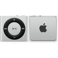 Apple iPod Shuffle 5 2 Go Silver - Argent