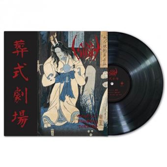 Ghastly Funeral Theatre - Vinilo