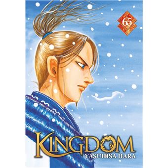 Kingdom