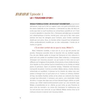 Midas ou les méfaits de la bêtise