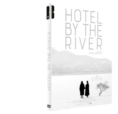 Hotel by the river DVD