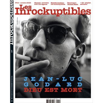 Les Inrockuptibles Mensuel, Cinéma