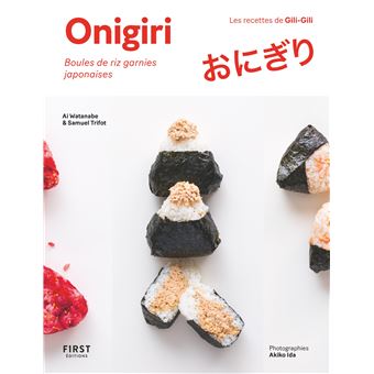 Onigiri