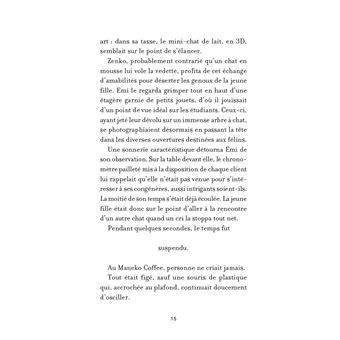 Chère Fubuki Katana