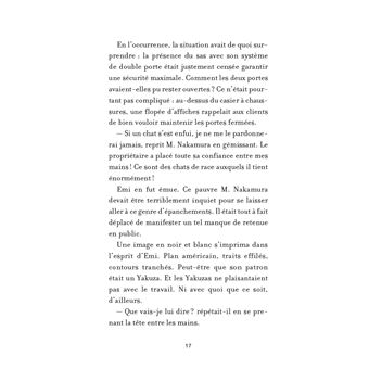 Chère Fubuki Katana