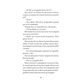 Chère Fubuki Katana