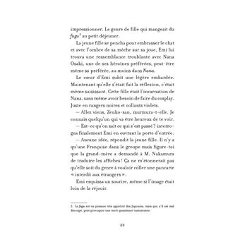 Chère Fubuki Katana