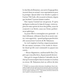 Chère Fubuki Katana