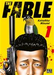 The Fable T01