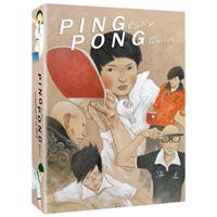 Ping Pong The Animation L'intégrale DVD