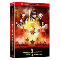 Coffret Asian Premiums : Légendes
