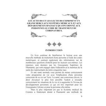 Le traitement avec les codes