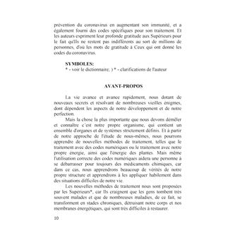 Le traitement avec les codes