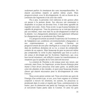 Le traitement avec les codes