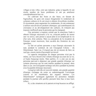 Le traitement avec les codes