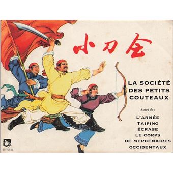 La société des petits couteaux
