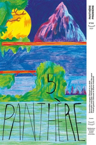 Panthere premiere,05