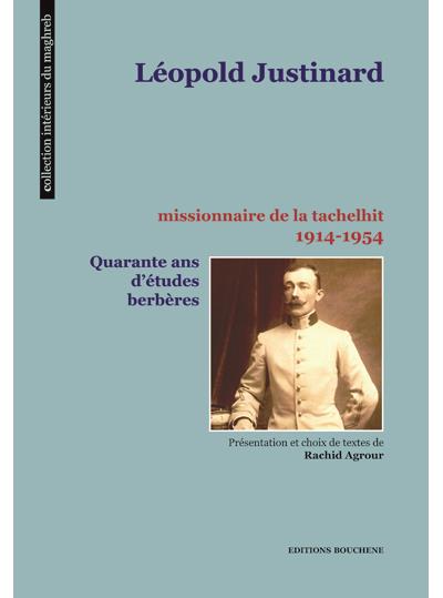 Léopold Justinard