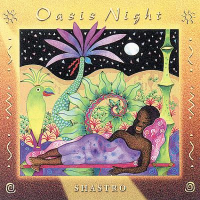 Oasis Night