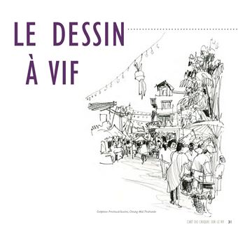 L'art du croquis sur le vif