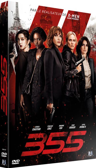 355 DVD