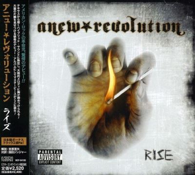 Rise/inclus 2 titres bonus