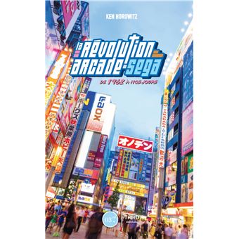 La révolution arcade de Sega