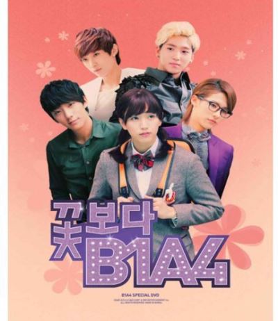 B1a4 DVD