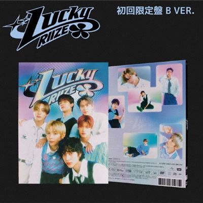 Lucky (Type B) Édition Limitée