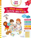 Mon année de Petite Section avec Sami et Julie 3-4 ans