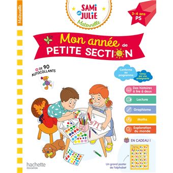 Mon année de Petite Section avec Sami et Julie 3-4 ans