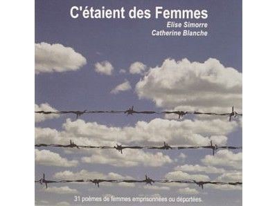 C'étaient des Femmes