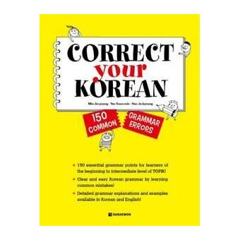 Correct Your Korean
