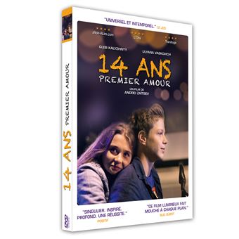 14 Ans Premier Amour Dvd Andrei Zaitsev Dvd Zone 2 Achat Prix Fnac