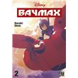 Baymax