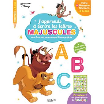 Apprendre à écrire l'alphabet avec les petits monstres: Cahier d