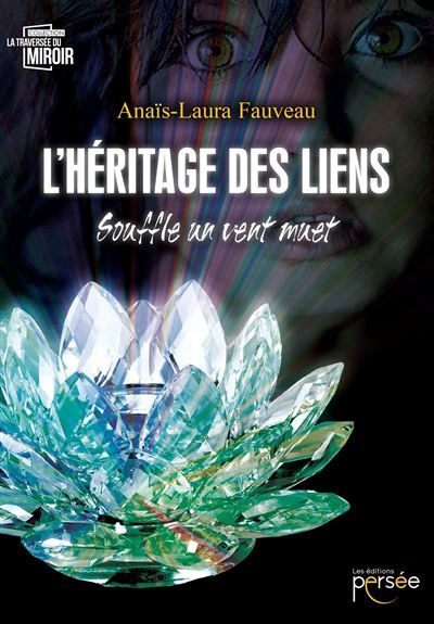 L'Héritage des liens