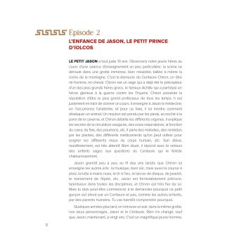 Jason ou la quête de la justice