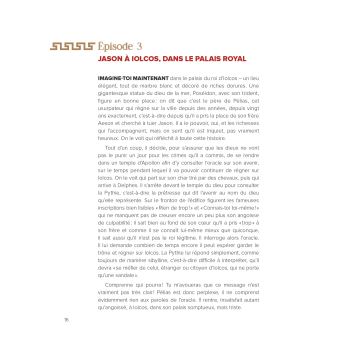 Jason ou la quête de la justice