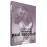 Rosa la rose fille publique DVD_0