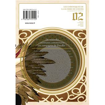 La Couronne du Serment