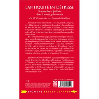 L'Antiquité en détresse