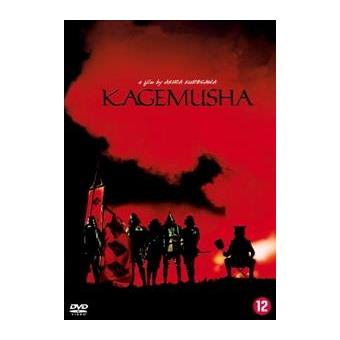 Kagemusha Ombre Du Guerrier Bilingue Akira Kurosawa Dvd Achat Prix Fnac