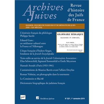 Archives Juives 52-1 (2019-1)